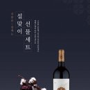 레뱅드매일 이미지