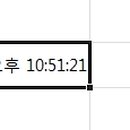 컴퓨터 초급 이미지