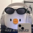 마라양꼬치 이미지