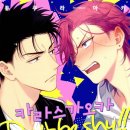 카라스페이스 이미지