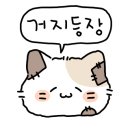 스키여행펜션 이미지