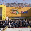농림축산검역본부아해뜰어린이집