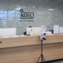 코엘의원 이미지