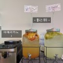 레몬 골프연습장 이미지