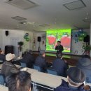 중원농업협동조합 이미지