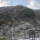 신촌지락