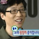 우림 노래연습장 이미지