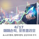 상신이앤씨
