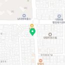 왕메기매운탕식당 이미지