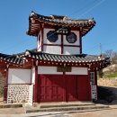 서도경로당 이미지