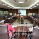 연구보건진료소 이미지