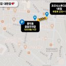 코즈닉스튜디오 이미지