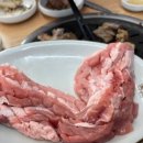 동네참숯뒷고기&산꼼장어 이미지