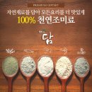 이프몰 이미지