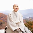 명장