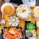 조은육회생연어 이미지