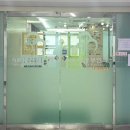 시화박산부인과의원 이미지