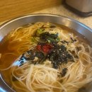 방배천로 92 (1) 이미지