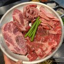 부산 명지 고깃집 꽃순이네 단골맛집추천