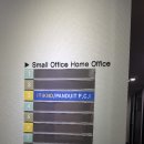 SK테크노파크공인중개사사무소 이미지