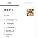 한성백제역 이미지