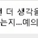 (주)경동주유소 이미지