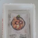 선인커머스 이미지