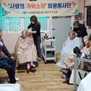 가위소리 이미지