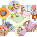 賴及萬方 이미지