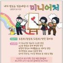 소아트 네이버블로그