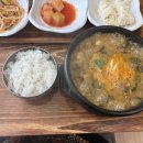 유승추어탕 이미지