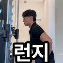 맨몸PT밴드운동 이미지