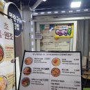 피카소김밥 | 속초 김밥 맛집 영지김밥 내돈내산 후기 (웨이팅·메뉴)