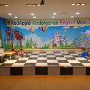 레드애플유치원 이미지