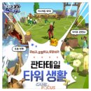 스튜디오테일 이미지