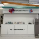 키즈게임존 김해점 이미지
