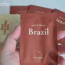 프로마 | 프로마 동결건조커피 추천, 물만 부으면 완성되는 FROMA 스페셜티 브라질 커피