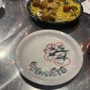 타미문방구