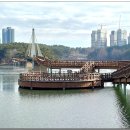 은파호수공원 9-9 이미지