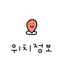 곰바우식당 - 논산시 | 곰바우식당