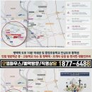 힐스테이트문구 이미지