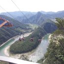 가탄(가수리) 이미지