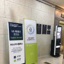 플렉스스터디카페 이미지