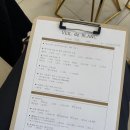 퉁퉁이네 | [W.08] 서울 강서 본식 드레스 '베일드블랑' 피팅 후기(+신랑 턱시도 피팅)