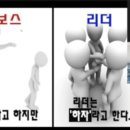 오학초등학교 이미지