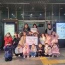 위키어린이집 이미지