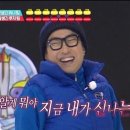 LINE PC방 이미지