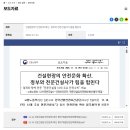 쿠리타한수 주식회사 이미지