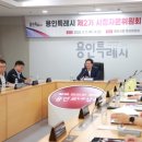 청운환경기술 이미지