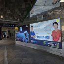 신도림역 이미지